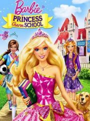 Барби академия принцесс смотреть онлайн (Barbie Princess Charm School) Барби академия принцесс смотреть онлайн (Barbie Princess Charm School)