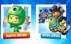 Игра Герои Диснея и арты winx club Игра Герои Диснея и арты winx club