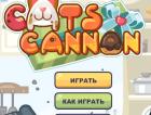 Игра запули кота и авы с Флорой винкс Игра запули кота и авы с Флорой винкс